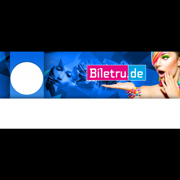 Подарочный сертификат на 300€